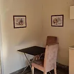 Grandgarden بوجنسي